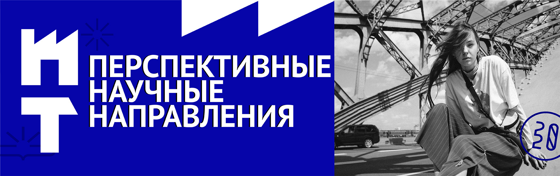 Бакалавриат | Санкт-Петербургский политехнический университет Петра ...