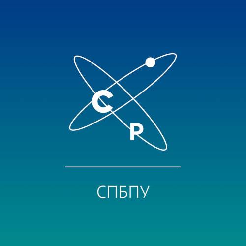 Сообщество студентов Росатома | СПбПУ
