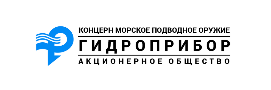 АО "Концерн "МПО - Гидроприбор"