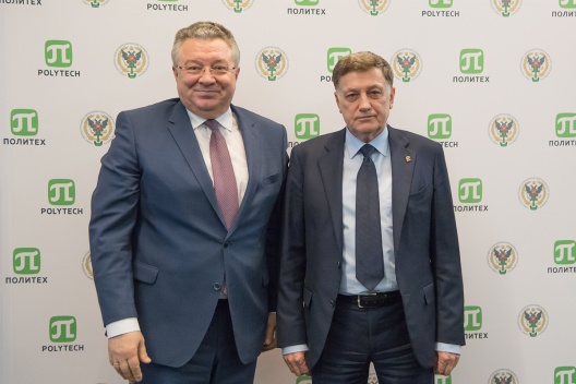 Учёный совет 21.05.2021
