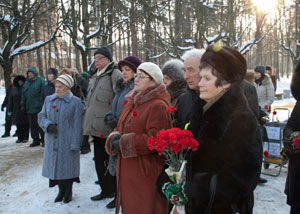 Участники митинга