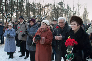 Участники митинга