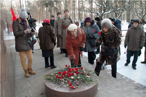 Участники митинга