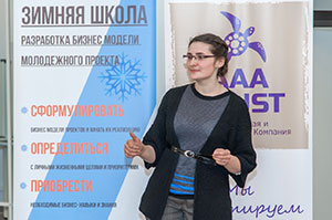 Участница Елена Загорулько делится впечатлениями о школе