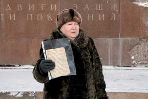 27 января, в День полного освобождения Ленинграда от блокады, в университете прошли памятные мероприятия 27 января, в День полного освобождения Ленинграда от блокады, в университете прошли памятные мероприятия