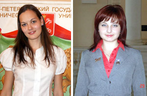 Алена Алешина (слева) , Анна Лапенко Алена Алешина (слева) , Анна Лапенко