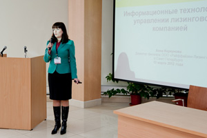 Доклад А. Коркуновой Доклад А. Коркуновой