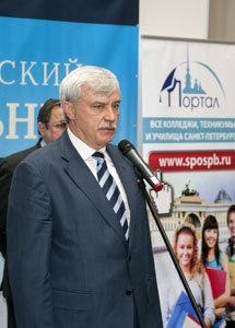 Губернатор Г.С. Полтавченко на открытии выставки
