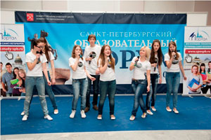 Форум Форум