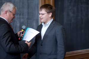 Вручение грамоты Вручение грамоты