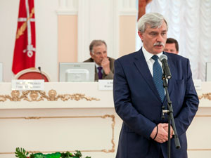 Губернатор Санкт-Петербурга Г.С. Полтавченко