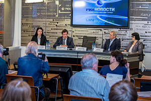 Пресс-конференция в Риа Новости