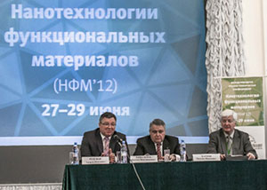 Президиум НФМ 2012