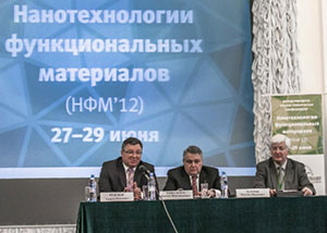 Президиум НФМ 2012 Президиум НФМ 2012