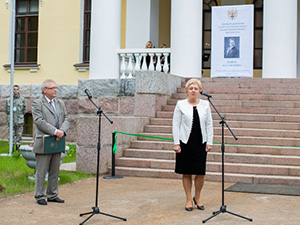 Зам. губернатора Псковской области Вера Емельянова