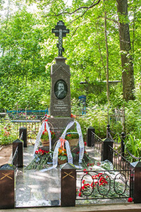 Могила кн. А.Г. Гагарина в Бельском Устье