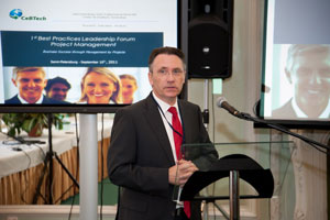 Манфред Эссер Манфред Эссер