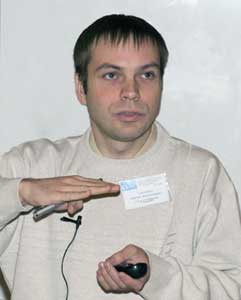 С.А.Тарасенко выступает с докладом С.А.Тарасенко выступает с докладом