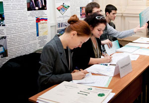 открытие Недели науки открытие Недели науки