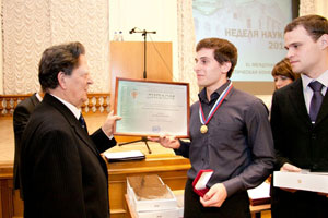 Победители и лауреаты конкурсов Политехнического университета 2011 г Победители и лауреаты конкурсов Политехнического университета 2011 г