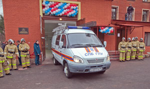 Автомобиль быстрого реагирования Автомобиль быстрого реагирования