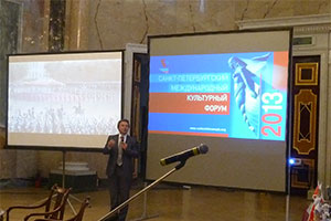 СПбГПУ подписал Соглашение о сотрудничестве с Государственным Русским музеем