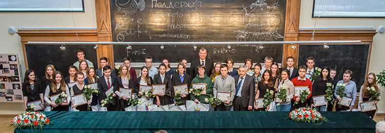 Награждение  победителей конкурса «Поддержка научного и инженерного творчества школьников старших классов Санкт-Петербурга»
