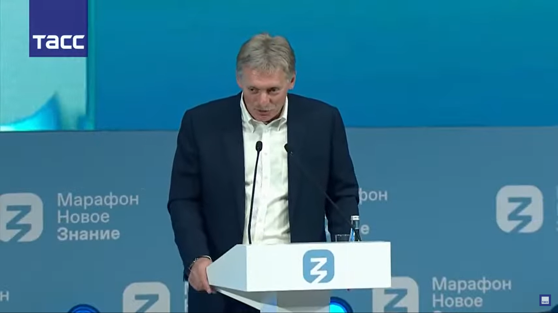 Пресс-секретарь президента РФ Дмитрий ПЕСКОВ выступил на тему Fake News vs Чистое знание Пресс-секретарь президента РФ Дмитрий ПЕСКОВ выступил на тему Fake News vs Чистое знание