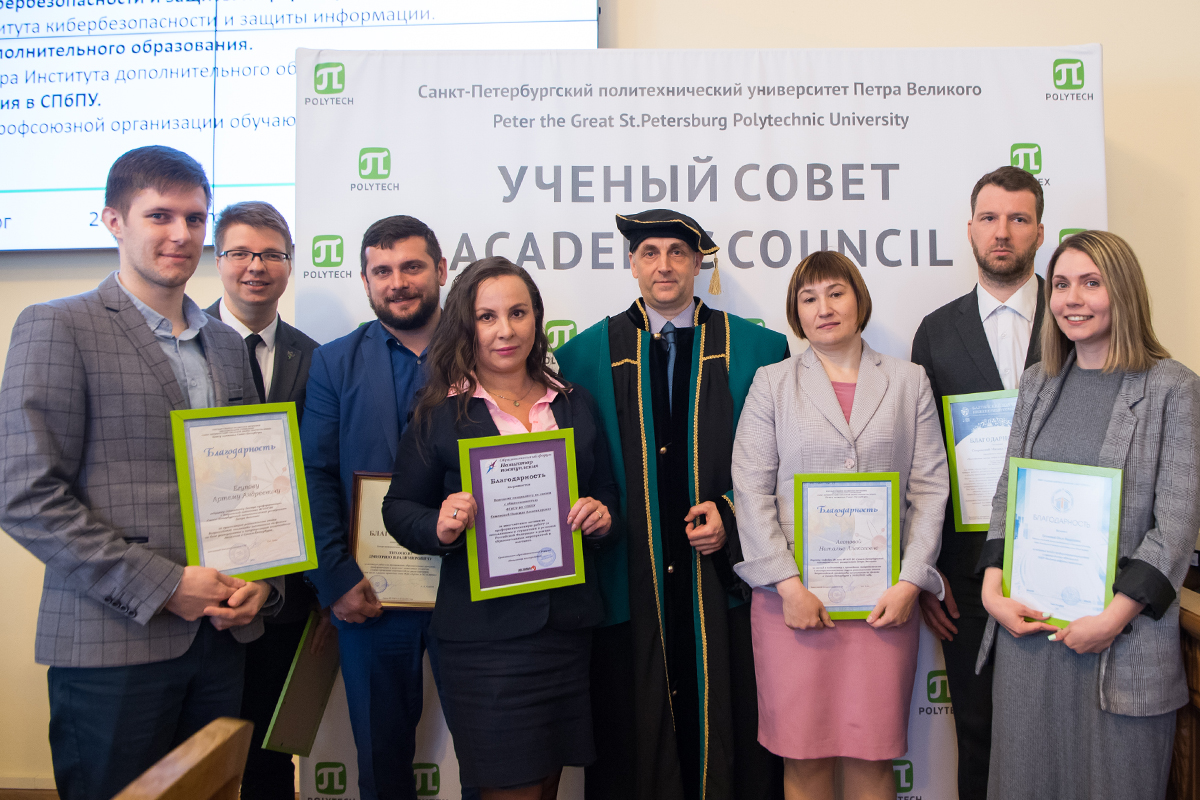 Политехники награждены за активную работу по продвижению образовательных программ, профориентацию и рекрутинг талантливых студентов