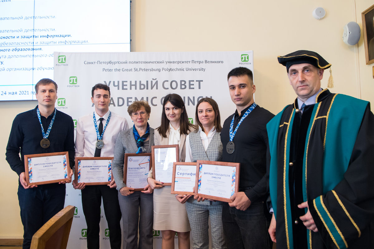 Команда Инженерно-строительного института получила дипломы победителей первого международного строительного чемпионата ГК Росатом
