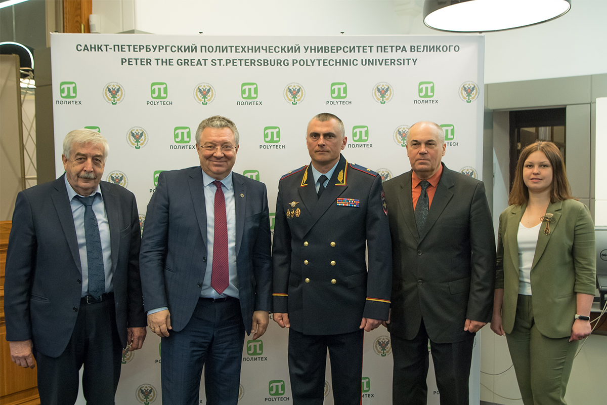 Визит делегации Санкт-Петербургского Университета Министерства внутренних дел Российской Федерации в СПбПУ Визит делегации Санкт-Петербургского Университета Министерства внутренних дел Российской Федерации в СПбПУ