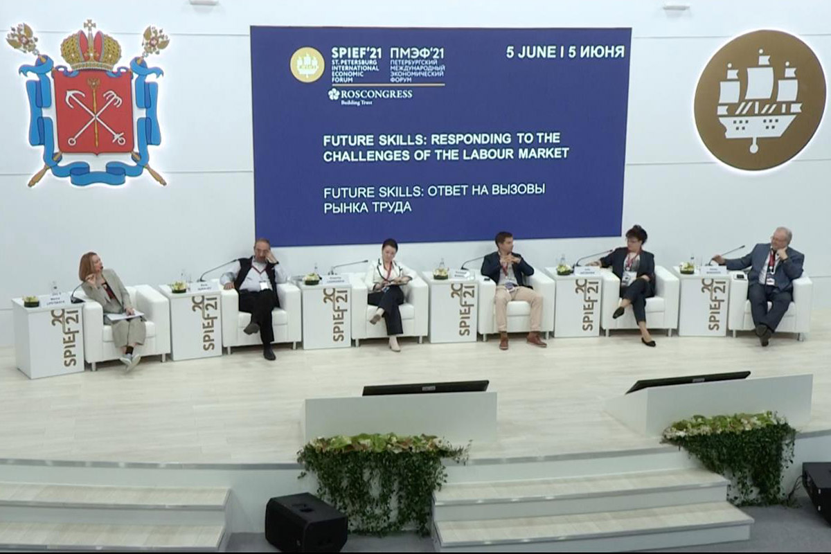 Алексей Боровков принял участие в панельной дискуссии «Future skills: ответ на вызовы рынка труда»