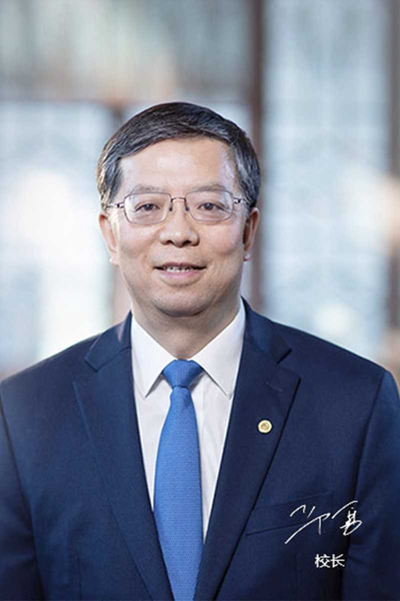 Президент Университета Цинхуа Цю Юн