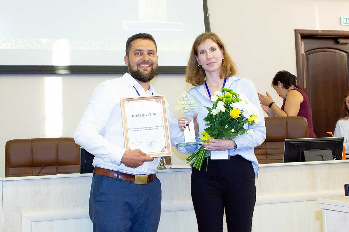 СПбПУ одержал победу в номинации «Набор иностранных студентов» ежегодной премии EEUA 2021