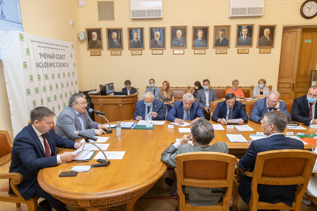 Заседание Ученого совета Санкт-Петербургского политехнического университета Петра Великого