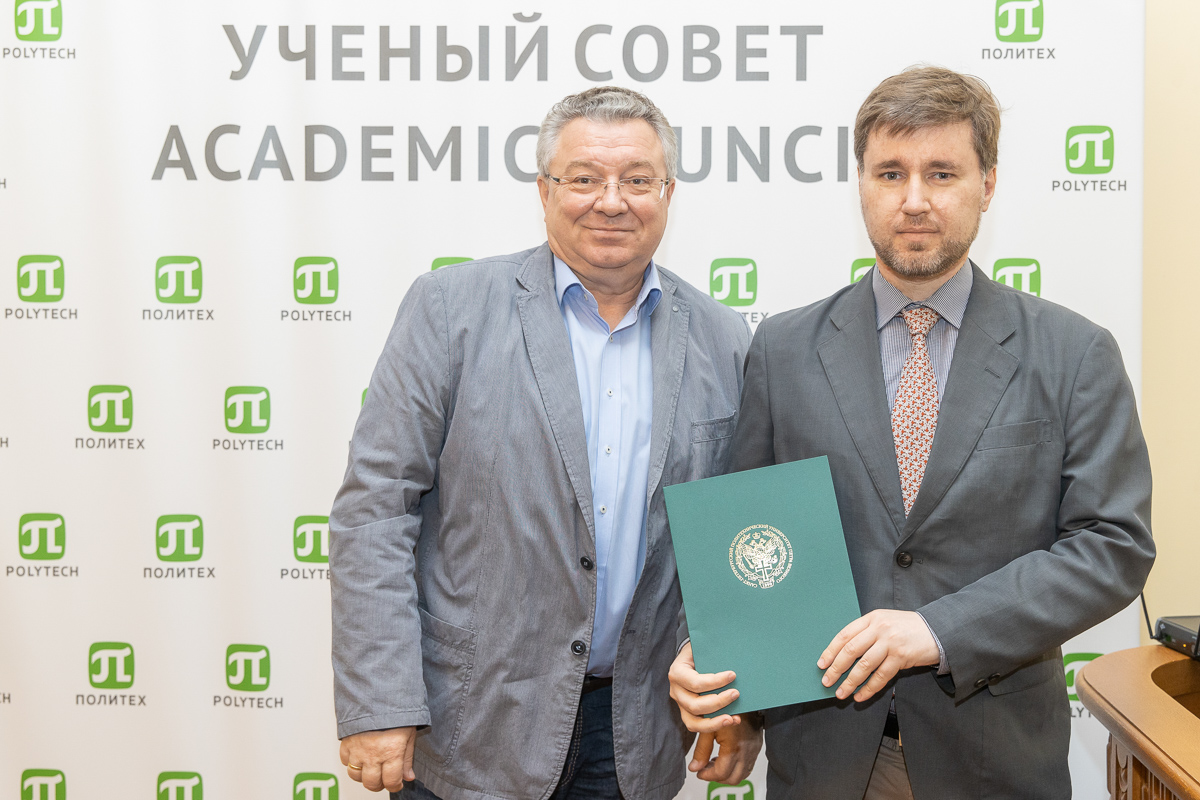 Павел ГОНЧАРОВ получил почетную грамоту СПбПУ Павел ГОНЧАРОВ получил почетную грамоту СПбПУ