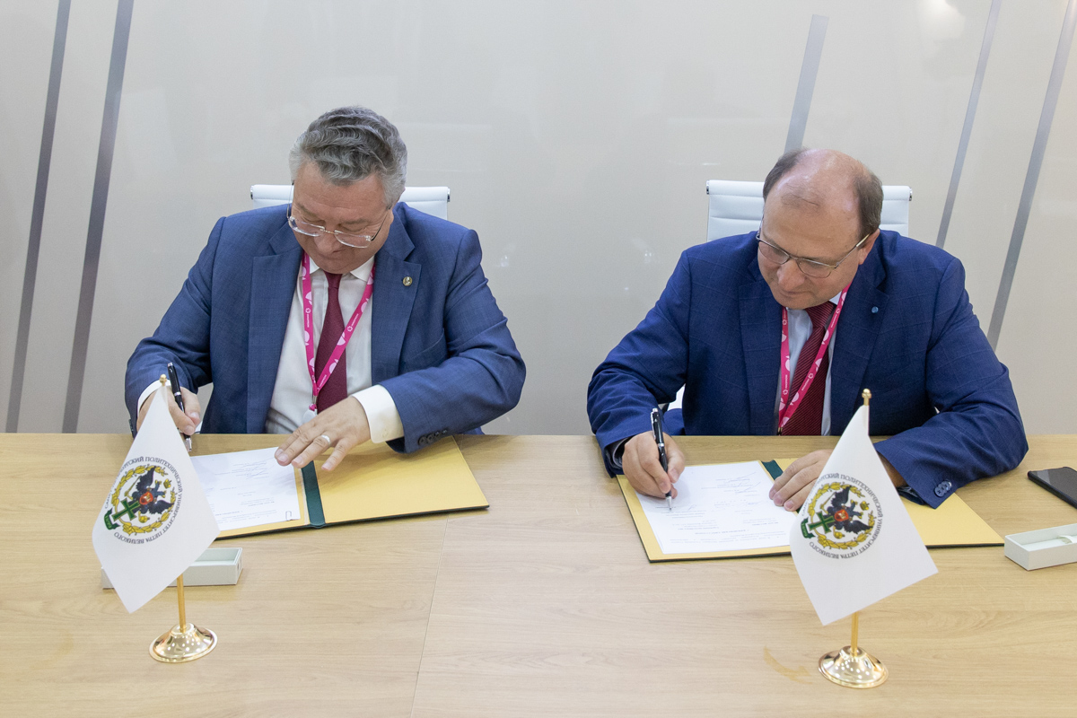 Подписание соглашения о стратегическом партнерстве с Инженерно-конструкторским центром сопровождения эксплуатации космической техники