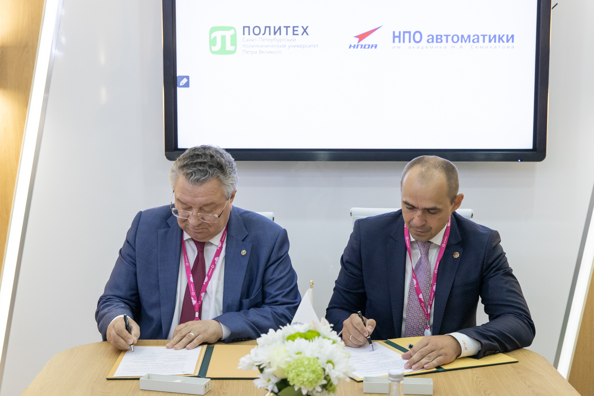 Андрей РУДСКОЙ и генеральный директор НПО автоматики Андрей МИСЮРА подписали соглашение о стратегическом партнерстве
