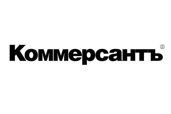 Коммерсант