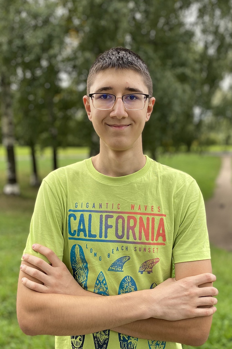 Александр АБРААМЯН 