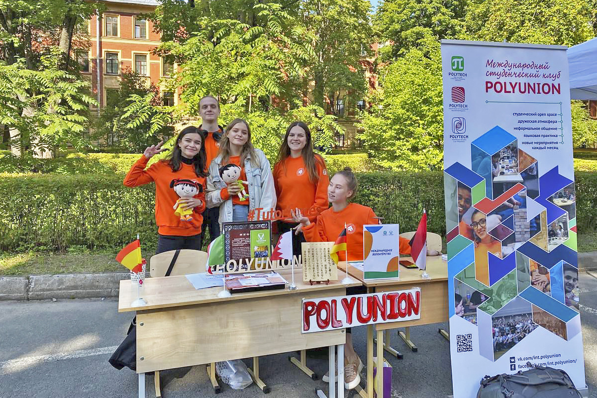 Для иностранных студентов СПбПУ регулярно проходит серия мероприятий Welcome Week Для иностранных студентов СПбПУ регулярно проходит серия мероприятий Welcome Week