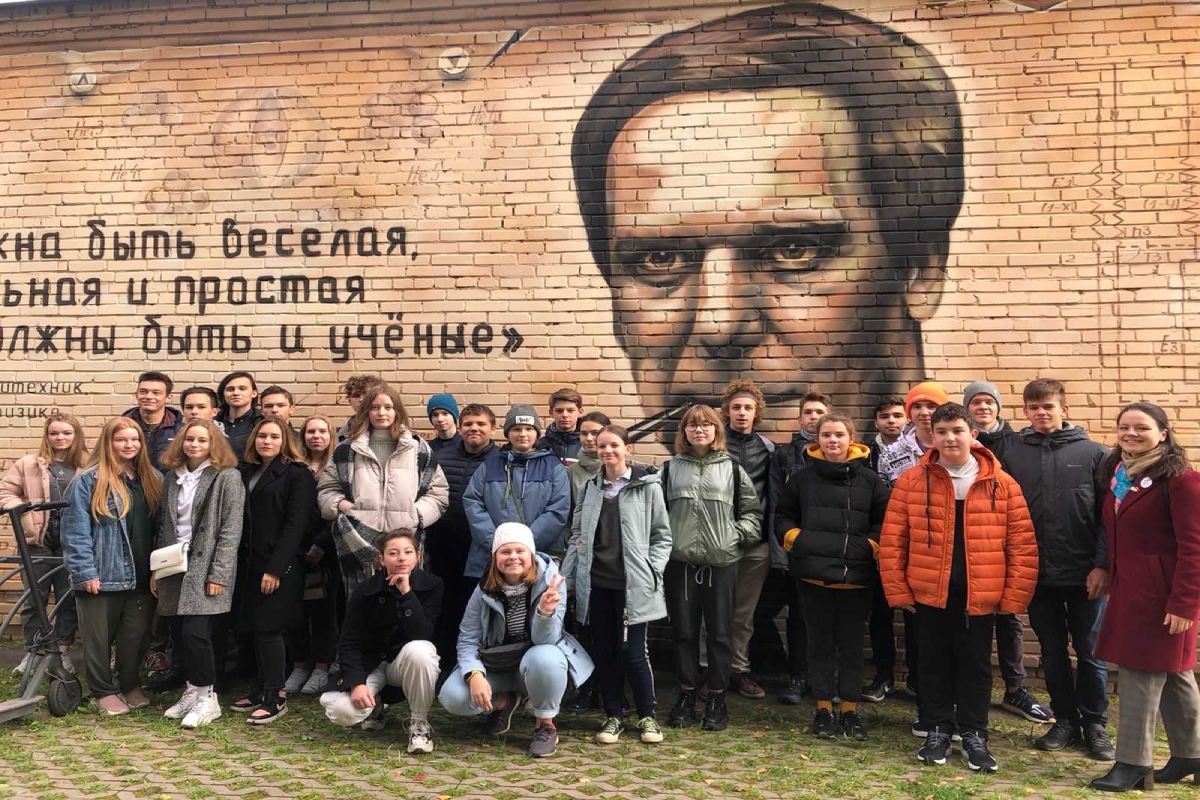 Программа «ПрофСтарт» учит школьников раннему профессиональному самоопределению Программа «ПрофСтарт» учит школьников раннему профессиональному самоопределению