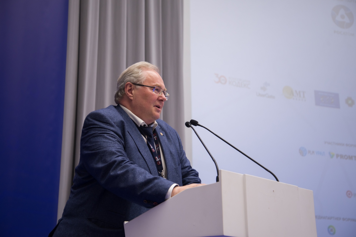 Алексей Боровков представил компетенции Центра НТИ СПбПУ и рассказал об основных проектах Алексей Боровков представил компетенции Центра НТИ СПбПУ и рассказал об основных проектах