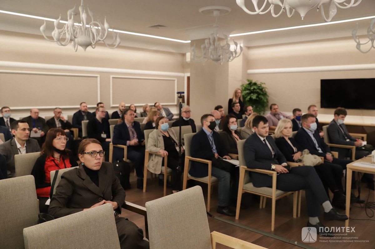 Участники конференции Corrosion OIL&GAS 2021 Участники конференции Corrosion OIL&GAS 2021