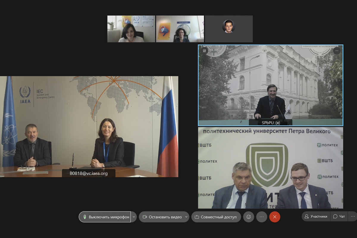 Церемония подписания соглашения между СПбПУ и МАГАТЭ прошла в режиме онлайн 