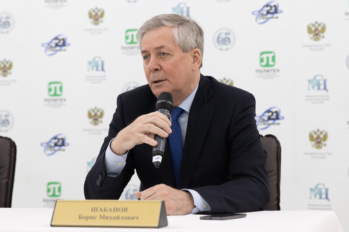 Директор МСЦ РАН Борис ШАБАНОВ уверен, что соглашение станет катализатором дальнейших интеграционных процессов на пути перевода всей российской науки и высшего образования на единую цифровую платформу Директор МСЦ РАН Борис ШАБАНОВ уверен, что соглашение станет катализатором дальнейших интеграционных процессов на пути перевода всей российской науки и высшего образования на единую цифровую платформу