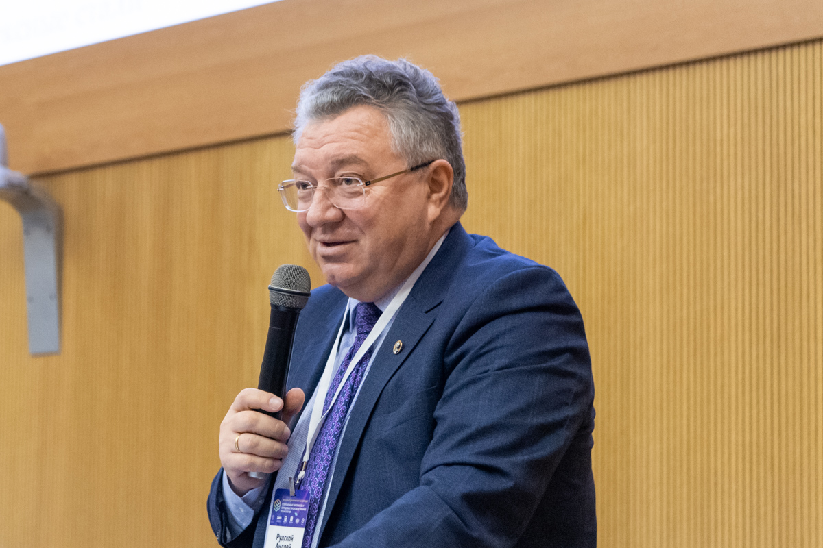 А.И. Рудской выступил с докладом на конференции СМППТ-2021 