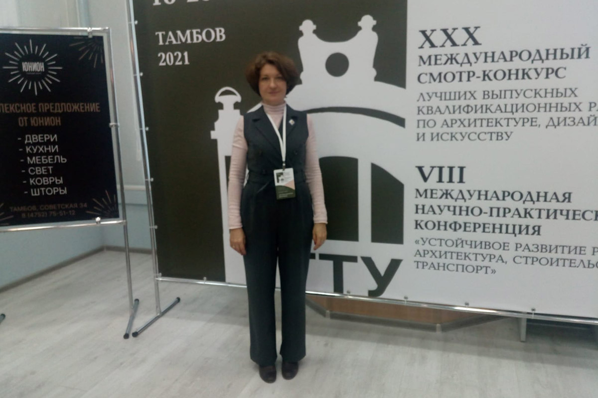 И.о. директора ВШДиА СПбПУ Маргарита ПЕРЬКОВА И.о. директора ВШДиА СПбПУ Маргарита ПЕРЬКОВА