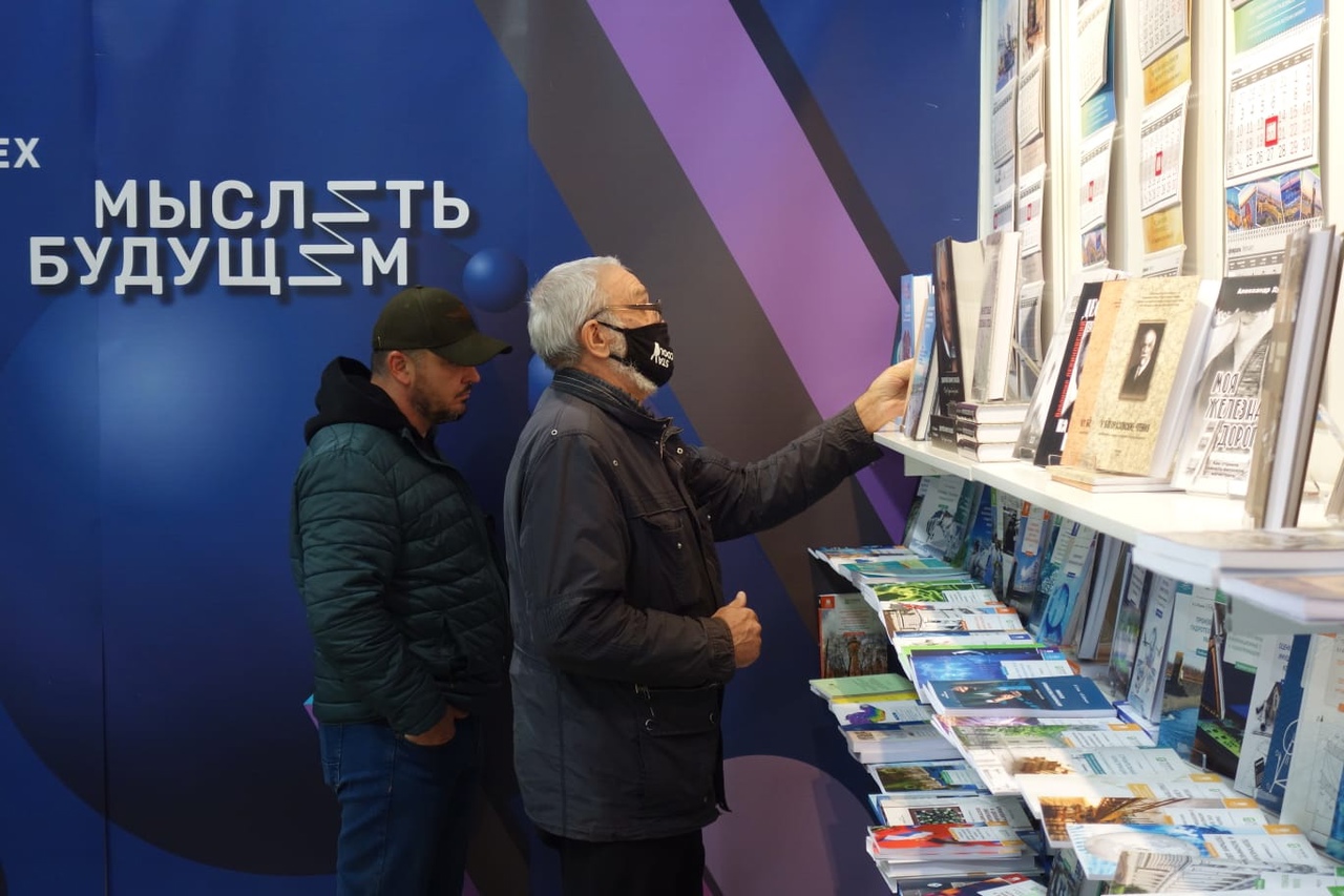 Издательство Политеха представило новинки на Московской международной книжной выставке 