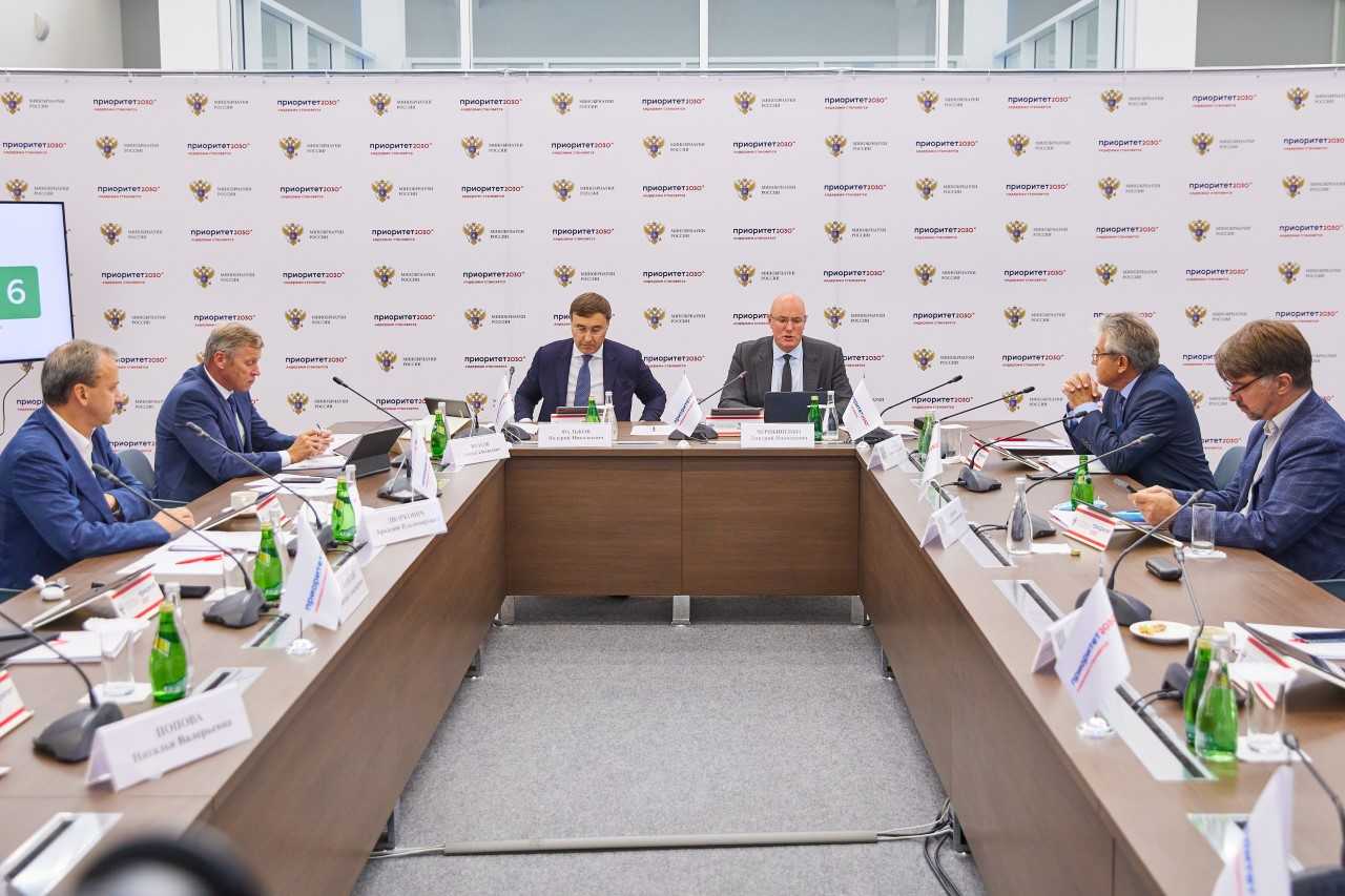 Совет по поддержке программ развития образовательных организаций прошел под председательством зампредседателя правительства РФ Дмитрия ЧЕРНЫШЕНКО и главы Минобрнауки Валерия ФАЛЬКОВА Совет по поддержке программ развития образовательных организаций прошел под председательством зампредседателя правительства РФ Дмитрия ЧЕРНЫШЕНКО и главы Минобрнауки Валерия ФАЛЬКОВА